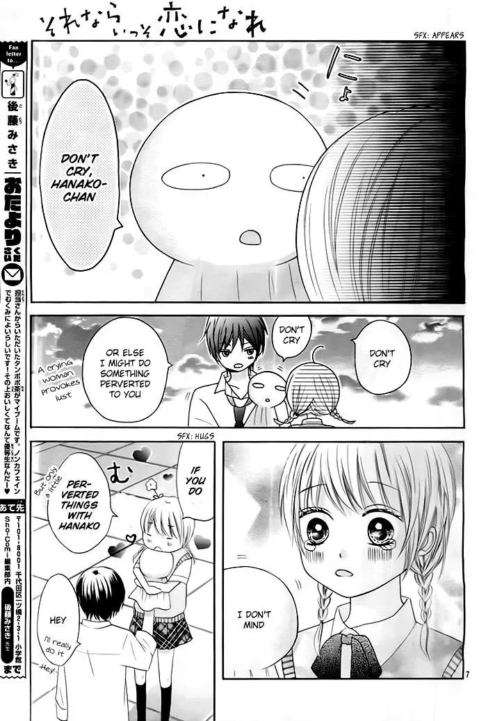 Sorenara Isso Koi ni Nare Chapter 7 page 8 - Chapter 7
