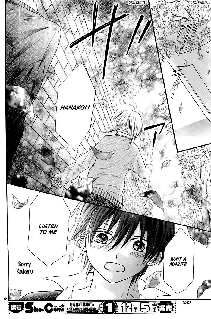 Sorenara Isso Koi ni Nare Chapter 8 page 13 - Chapter 8