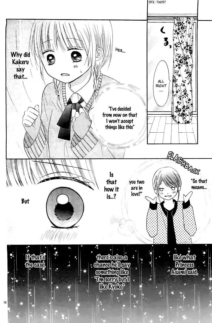 Sorenara Isso Koi ni Nare Chapter 8 page 15 - Chapter 8