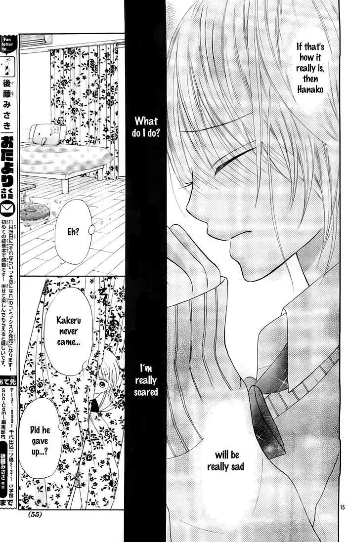 Sorenara Isso Koi ni Nare Chapter 8 page 16 - Chapter 8