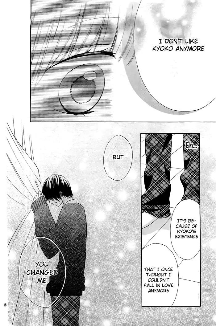 Sorenara Isso Koi ni Nare Chapter 8 page 19 - Chapter 8
