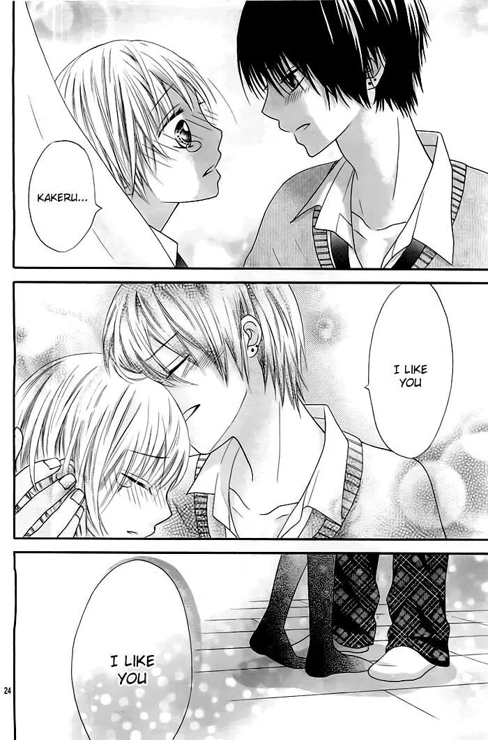 Sorenara Isso Koi ni Nare Chapter 8 page 24 - Chapter 8