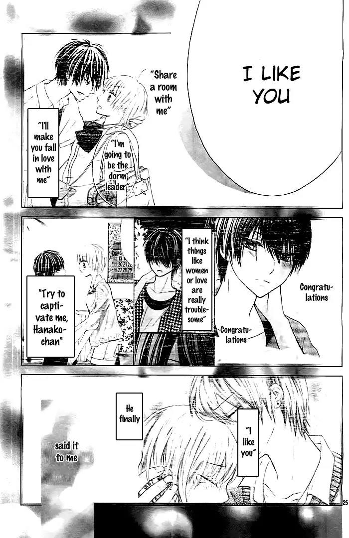 Sorenara Isso Koi ni Nare Chapter 8 page 25 - Chapter 8