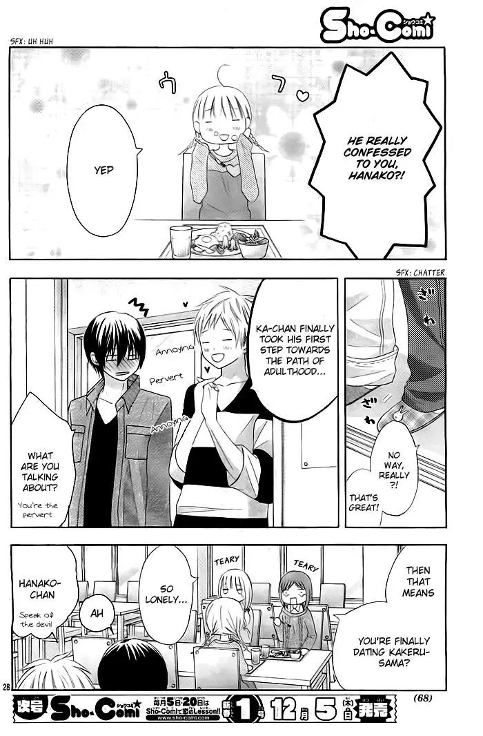 Sorenara Isso Koi ni Nare Chapter 8 page 28 - Chapter 8