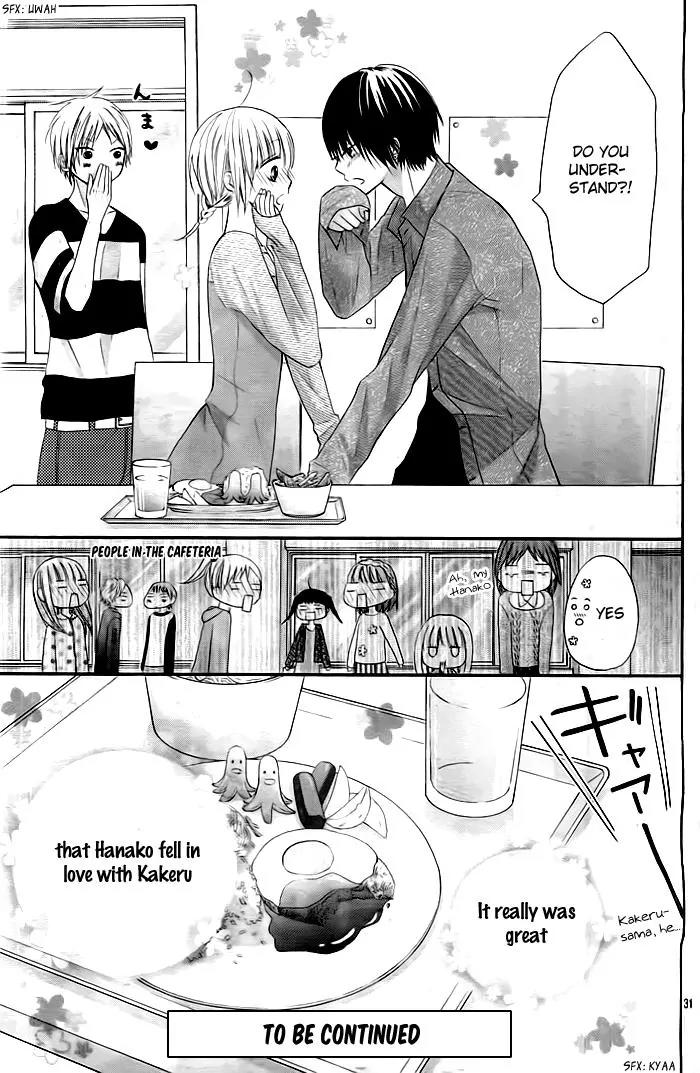 Sorenara Isso Koi ni Nare Chapter 8 page 31 - Chapter 8