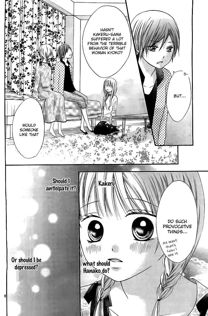 Sorenara Isso Koi ni Nare Chapter 8 page 9 - Chapter 8