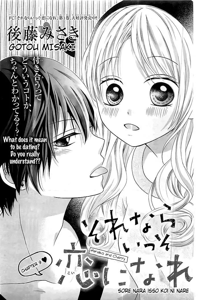 Sorenara Isso Koi ni Nare Chapter 9 page 2 - Chapter 9