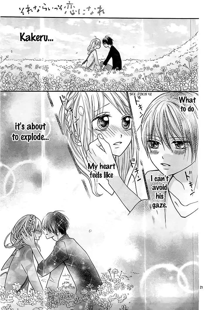 Sorenara Isso Koi ni Nare Chapter 9 page 22 - Chapter 9
