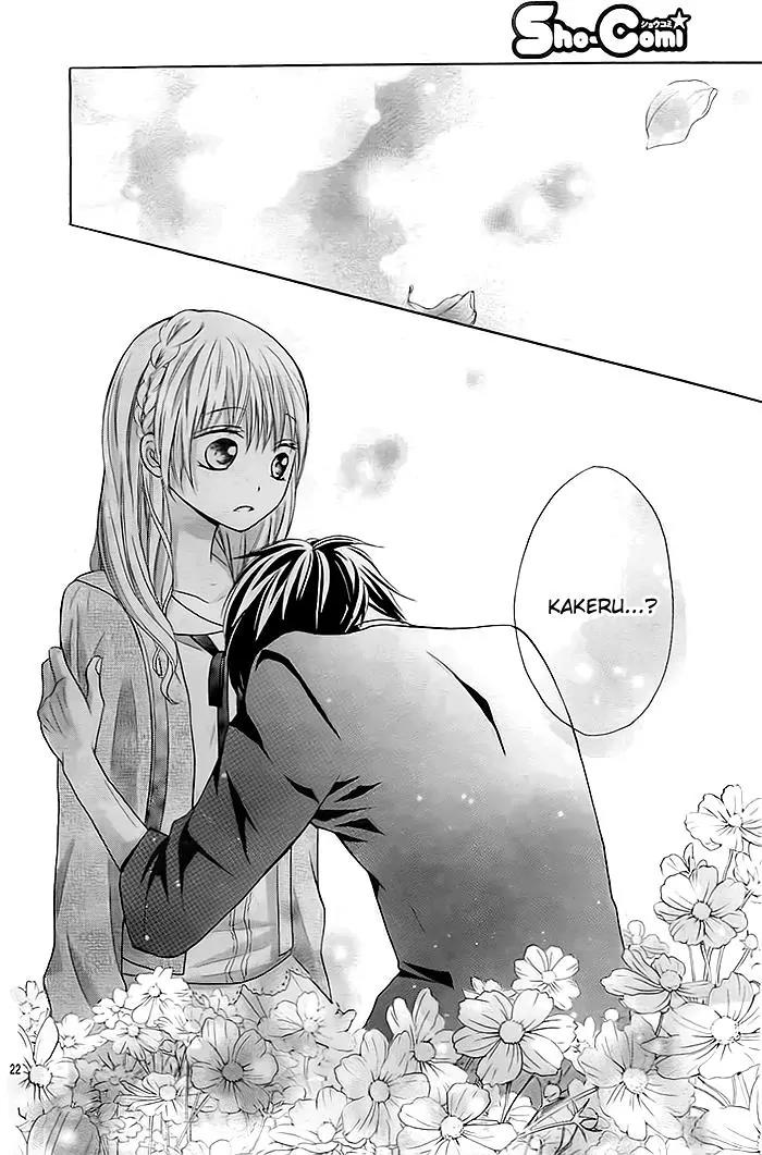 Sorenara Isso Koi ni Nare Chapter 9 page 23 - Chapter 9