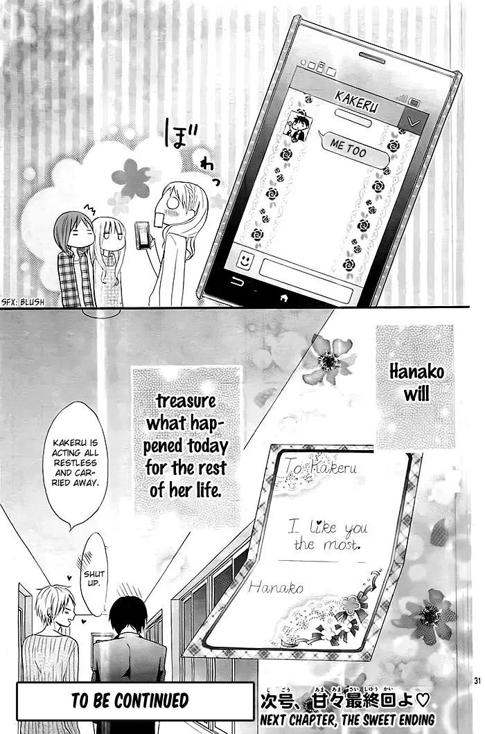 Sorenara Isso Koi ni Nare Chapter 9 page 32 - Chapter 9