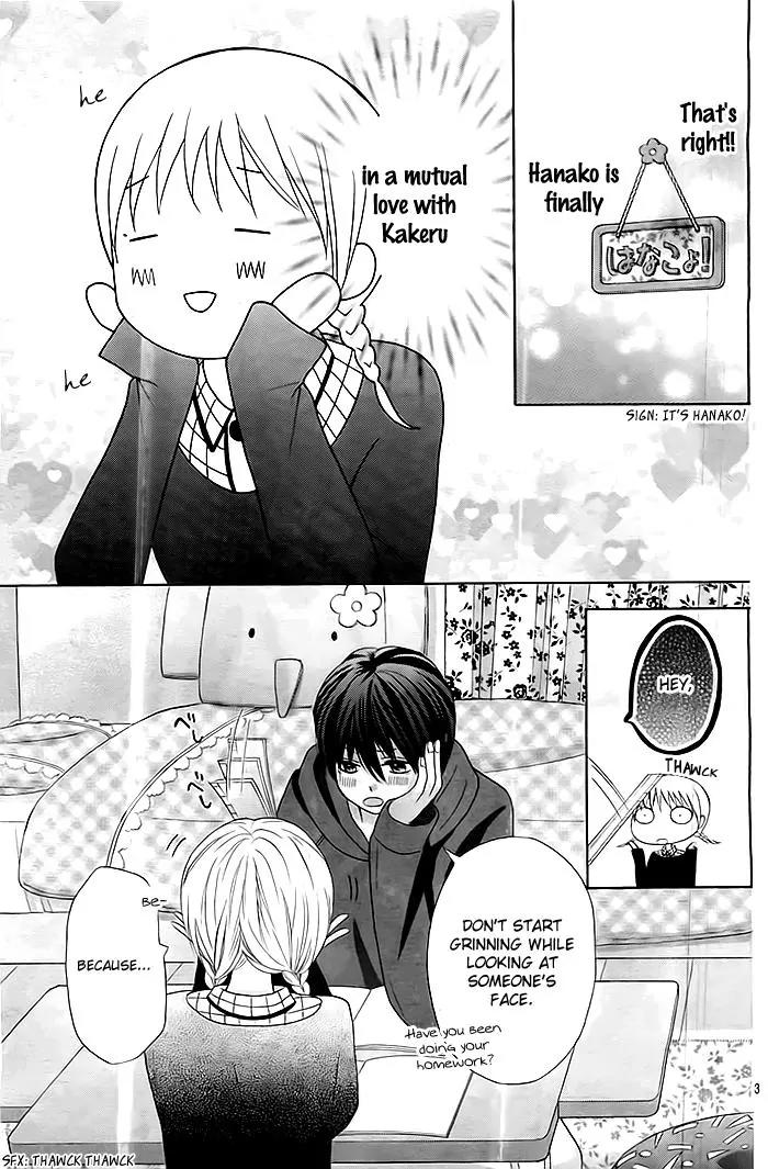 Sorenara Isso Koi ni Nare Chapter 9 page 4 - Chapter 9