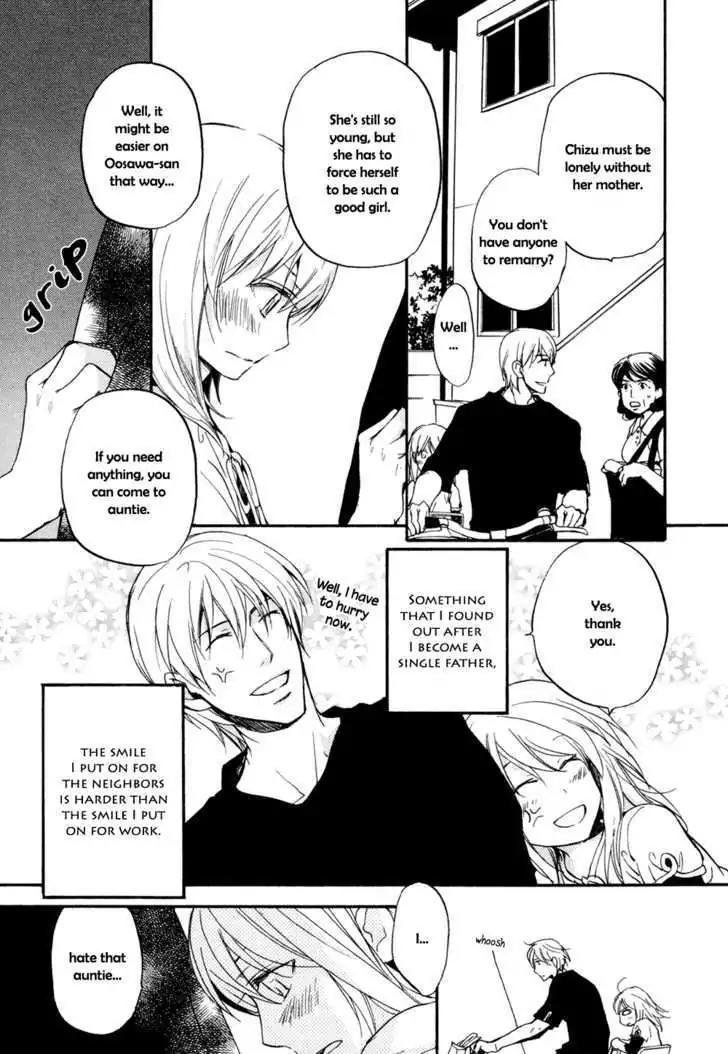 Sorenari ni Shinken nandesu Chapter 1 page 10 - Chapter 1