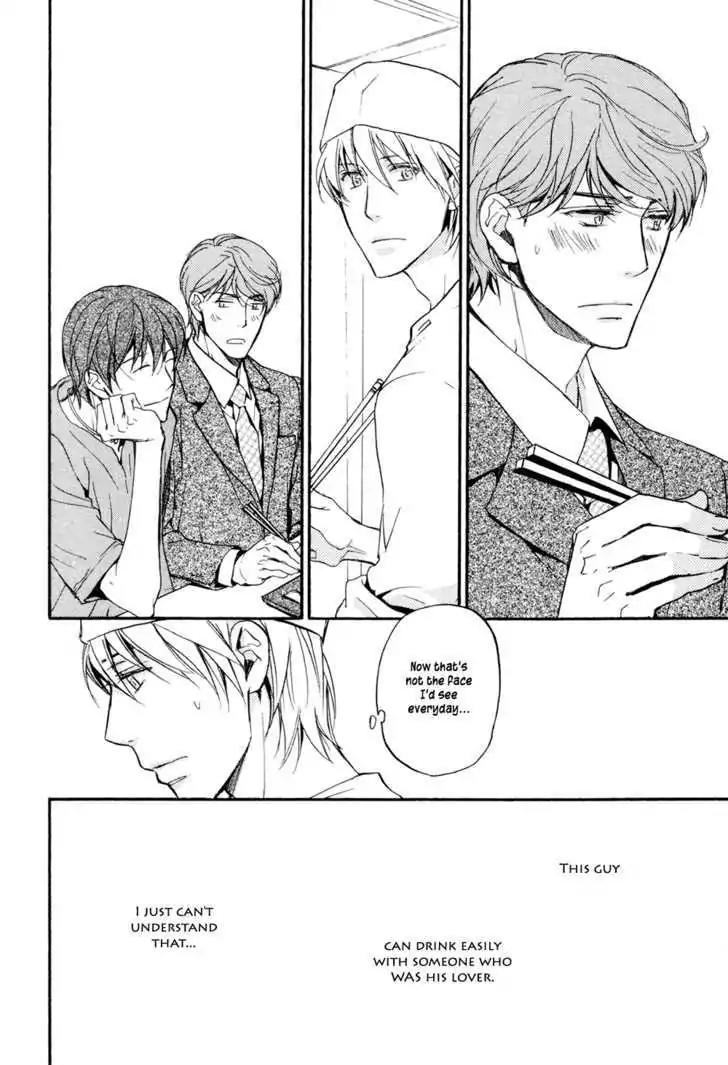 Sorenari ni Shinken nandesu Chapter 1 page 21 - Chapter 1