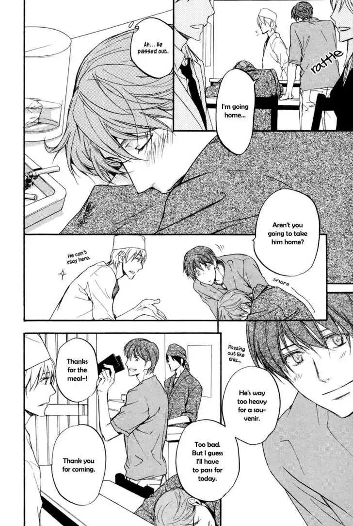 Sorenari ni Shinken nandesu Chapter 1 page 23 - Chapter 1