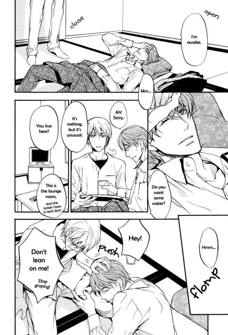 Sorenari ni Shinken nandesu Chapter 1 page 25 - Chapter 1