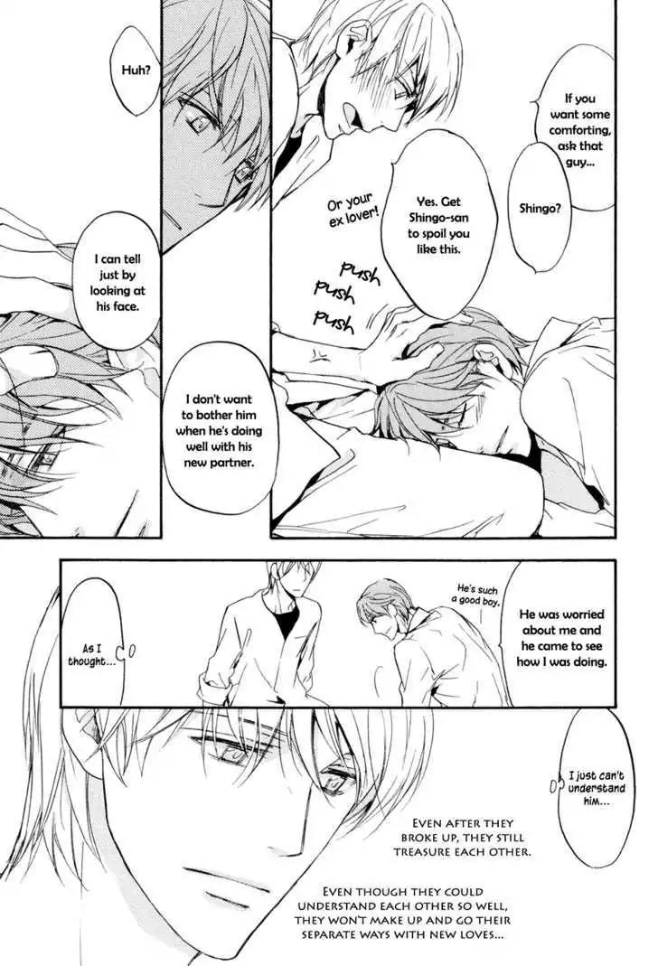 Sorenari ni Shinken nandesu Chapter 1 page 26 - Chapter 1