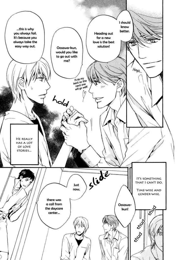 Sorenari ni Shinken nandesu Chapter 1 page 28 - Chapter 1