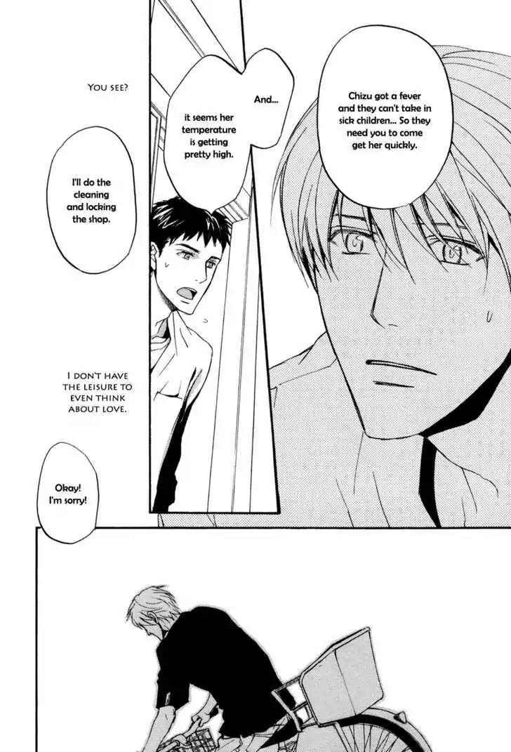 Sorenari ni Shinken nandesu Chapter 1 page 29 - Chapter 1