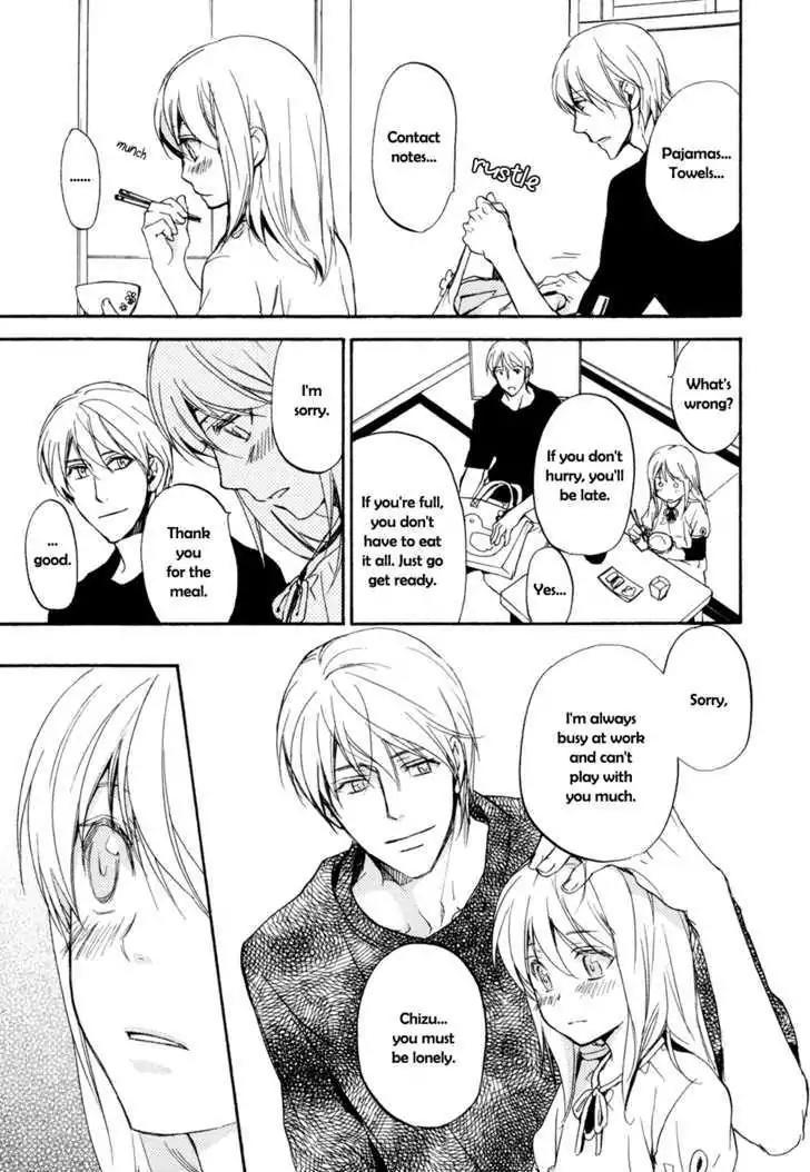 Sorenari ni Shinken nandesu Chapter 1 page 8 - Chapter 1