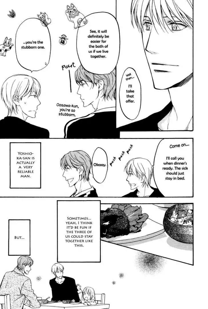 Sorenari ni Shinken nandesu Chapter 10 page 10 - Chapter 10