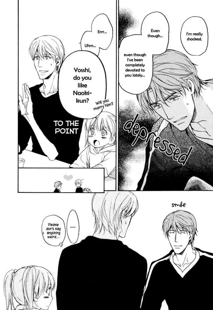 Sorenari ni Shinken nandesu Chapter 10 page 7 - Chapter 10