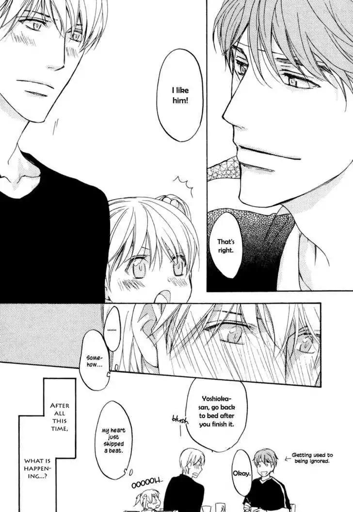 Sorenari ni Shinken nandesu Chapter 10 page 8 - Chapter 10