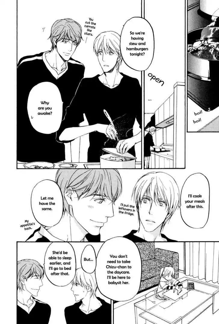 Sorenari ni Shinken nandesu Chapter 10 page 9 - Chapter 10