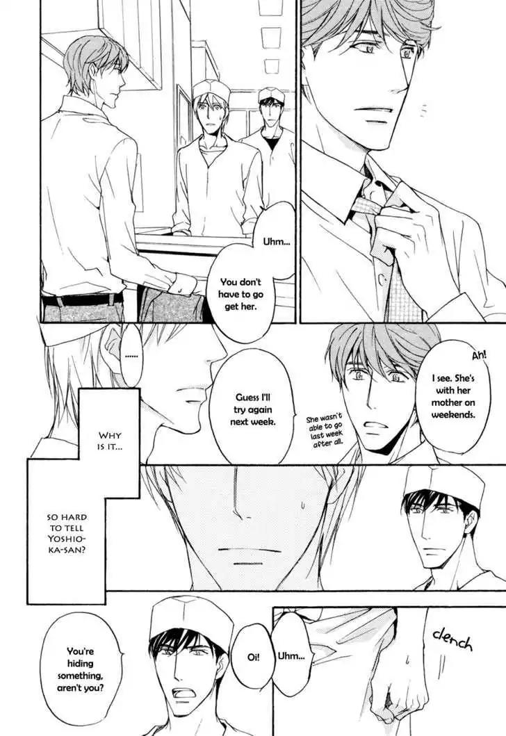 Sorenari ni Shinken nandesu Chapter 11 page 11 - Chapter 11