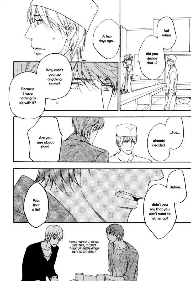 Sorenari ni Shinken nandesu Chapter 11 page 15 - Chapter 11