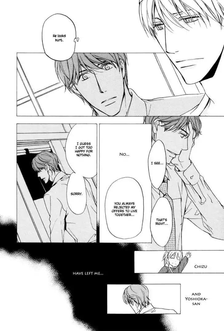 Sorenari ni Shinken nandesu Chapter 11 page 21 - Chapter 11
