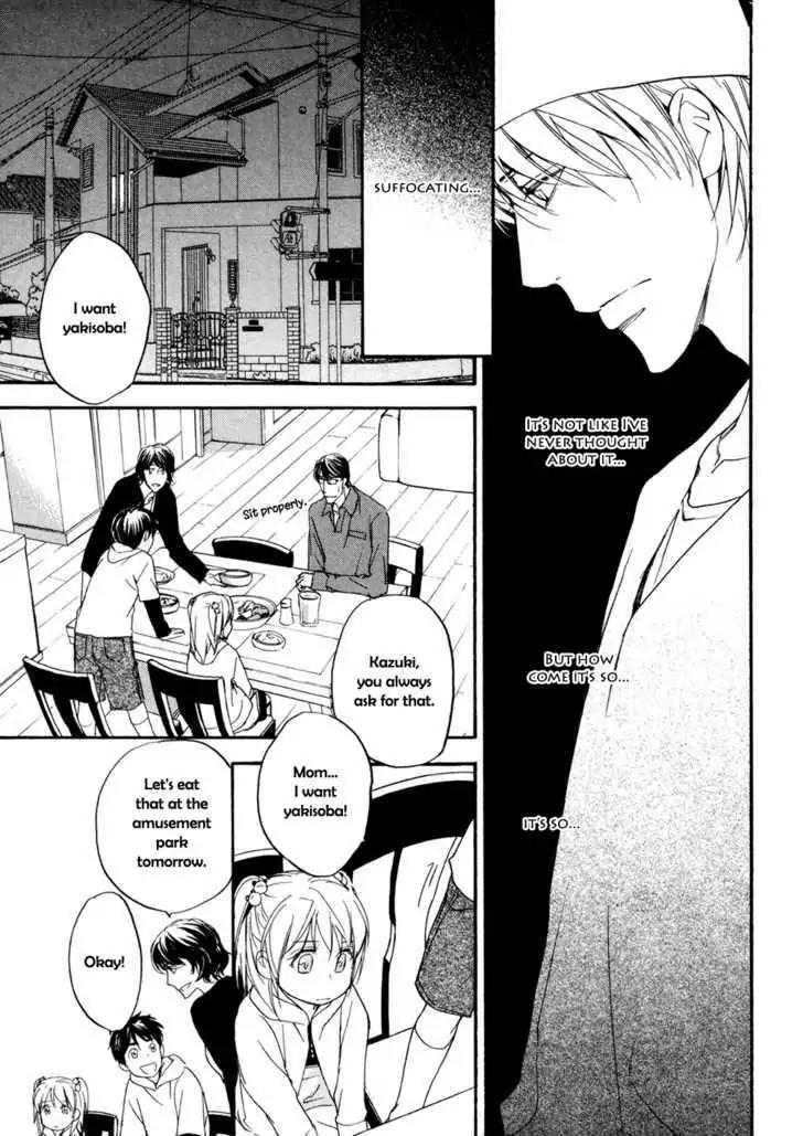 Sorenari ni Shinken nandesu Chapter 11 page 22 - Chapter 11
