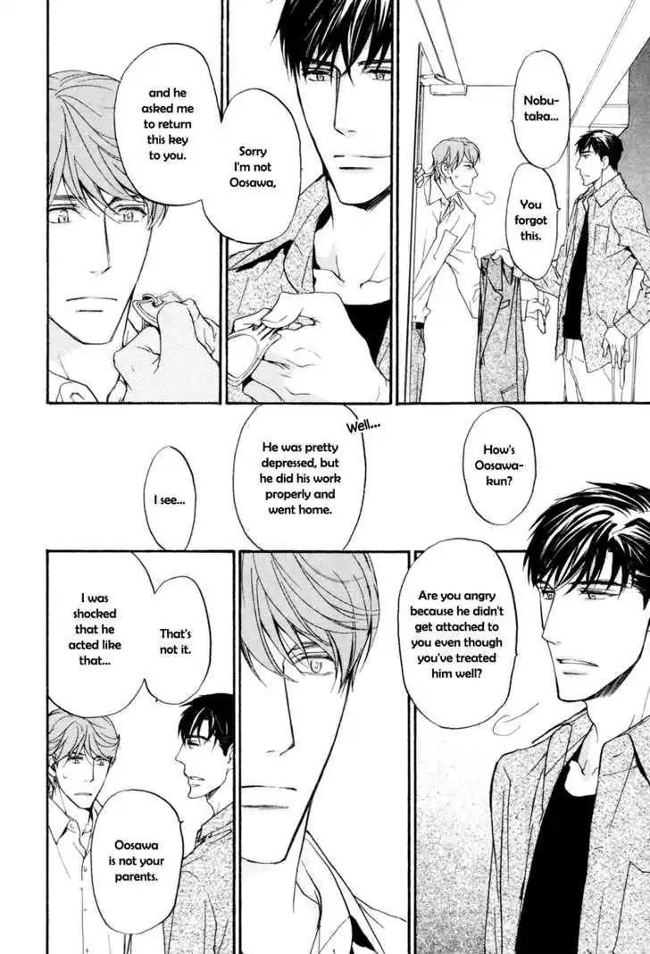 Sorenari ni Shinken nandesu Chapter 11 page 25 - Chapter 11