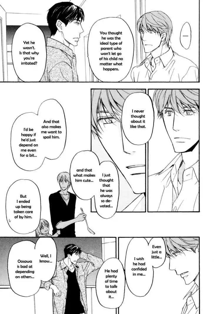 Sorenari ni Shinken nandesu Chapter 11 page 26 - Chapter 11