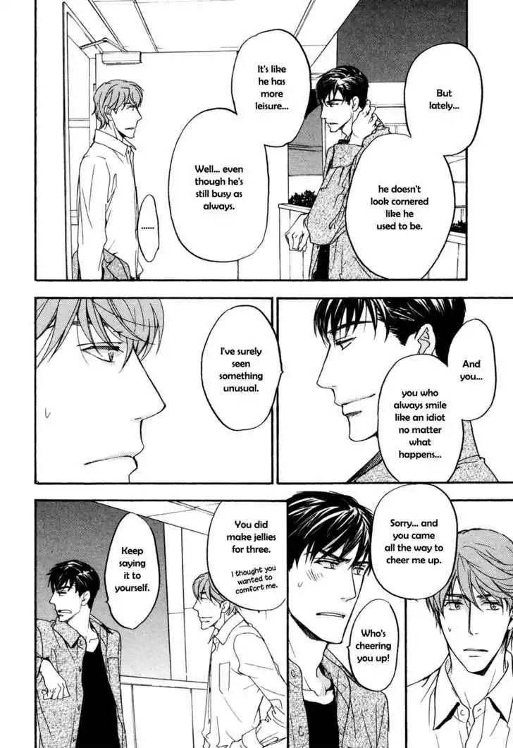 Sorenari ni Shinken nandesu Chapter 11 page 27 - Chapter 11