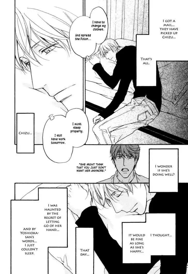 Sorenari ni Shinken nandesu Chapter 11 page 29 - Chapter 11