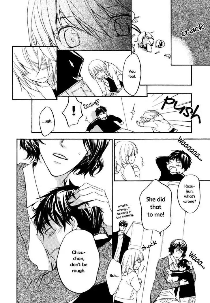 Sorenari ni Shinken nandesu Chapter 11 page 31 - Chapter 11