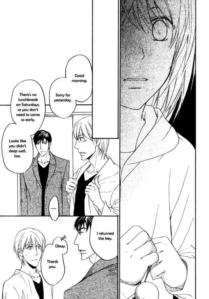 Sorenari ni Shinken nandesu Chapter 11 page 32 - Chapter 11
