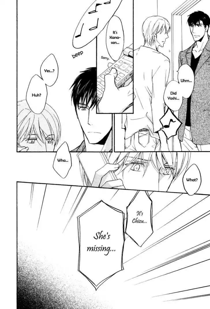 Sorenari ni Shinken nandesu Chapter 11 page 33 - Chapter 11