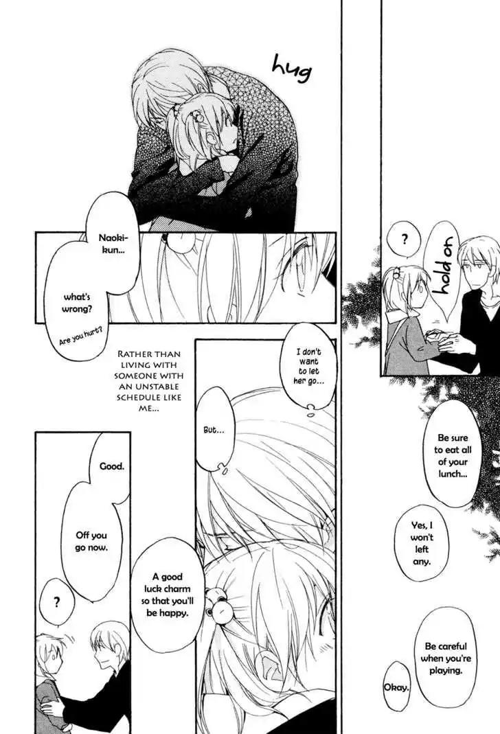 Sorenari ni Shinken nandesu Chapter 11 page 7 - Chapter 11