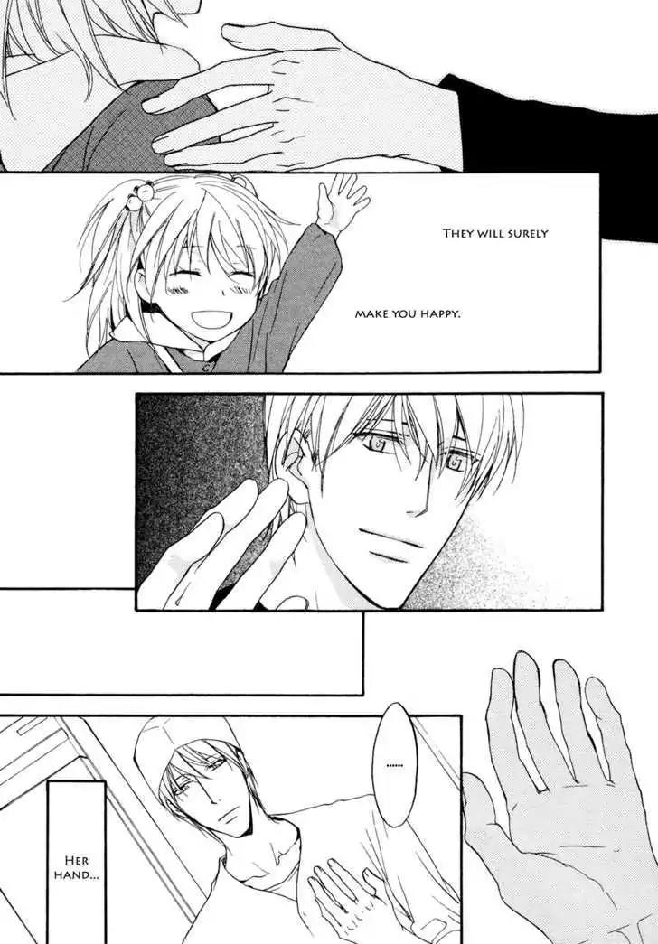 Sorenari ni Shinken nandesu Chapter 11 page 8 - Chapter 11