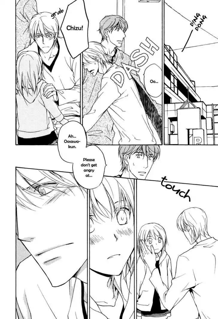 Sorenari ni Shinken nandesu Chapter 12 page 15 - Chapter 12