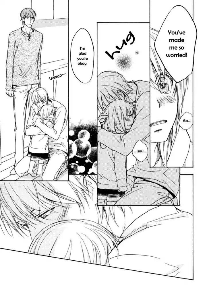 Sorenari ni Shinken nandesu Chapter 12 page 16 - Chapter 12