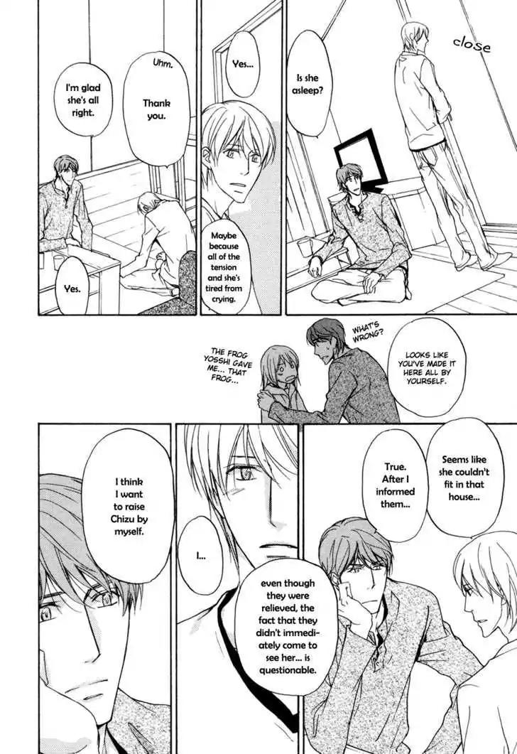 Sorenari ni Shinken nandesu Chapter 12 page 17 - Chapter 12
