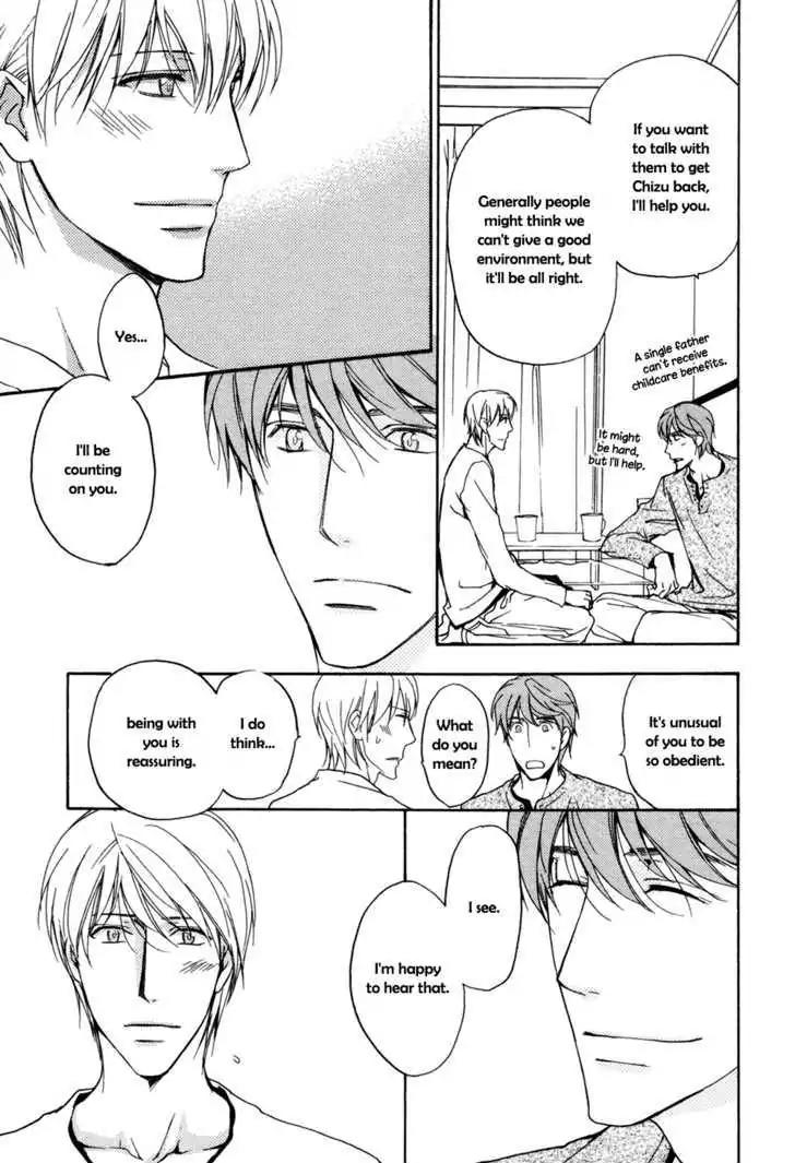 Sorenari ni Shinken nandesu Chapter 12 page 18 - Chapter 12