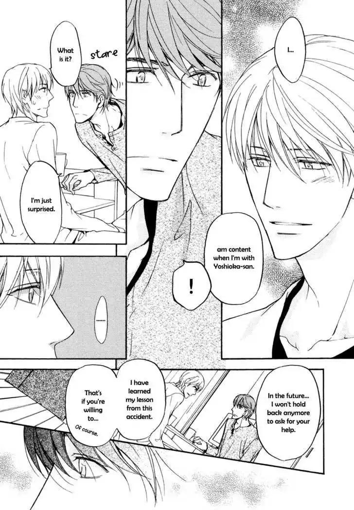 Sorenari ni Shinken nandesu Chapter 12 page 22 - Chapter 12