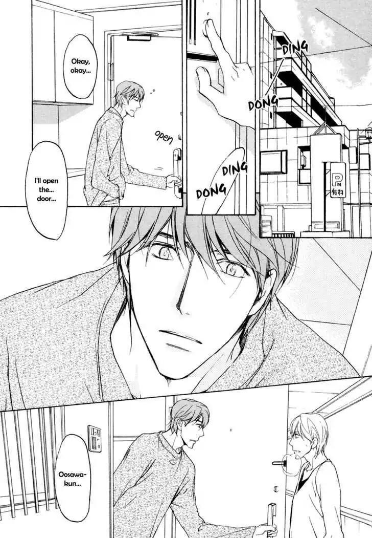 Sorenari ni Shinken nandesu Chapter 12 page 5 - Chapter 12