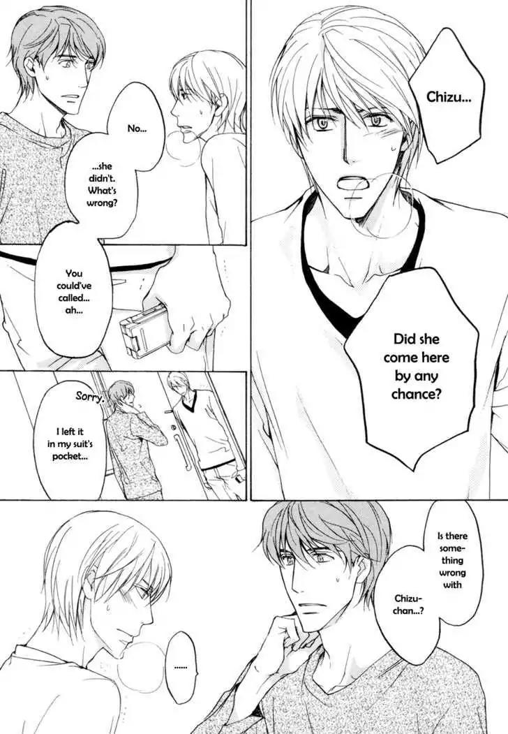 Sorenari ni Shinken nandesu Chapter 12 page 6 - Chapter 12