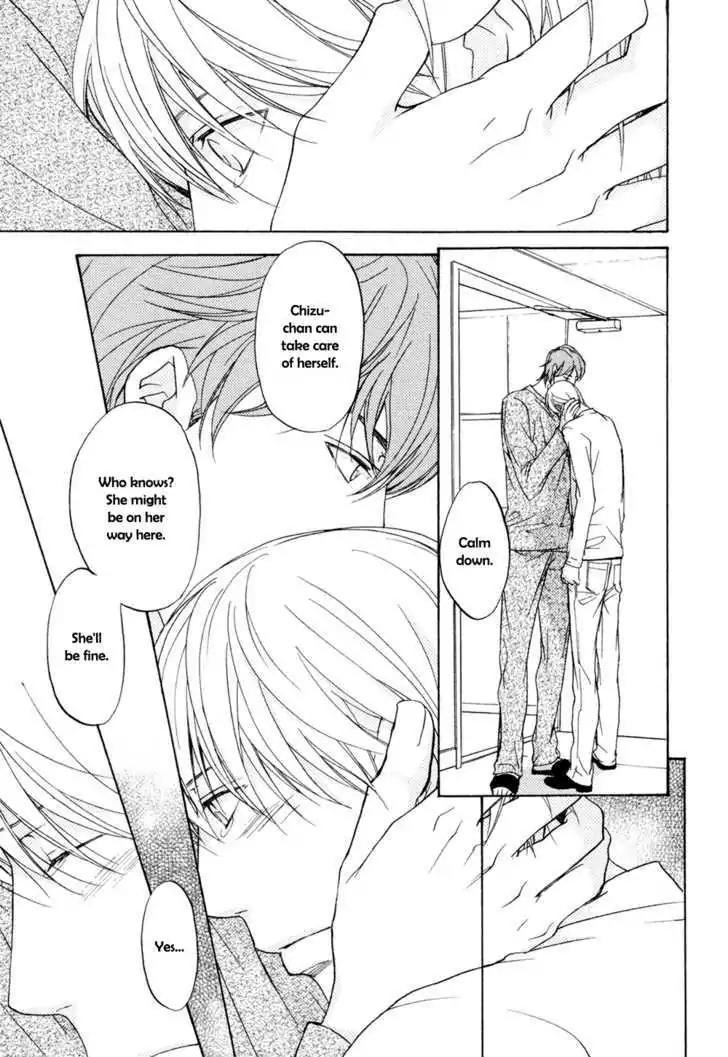Sorenari ni Shinken nandesu Chapter 12 page 8 - Chapter 12