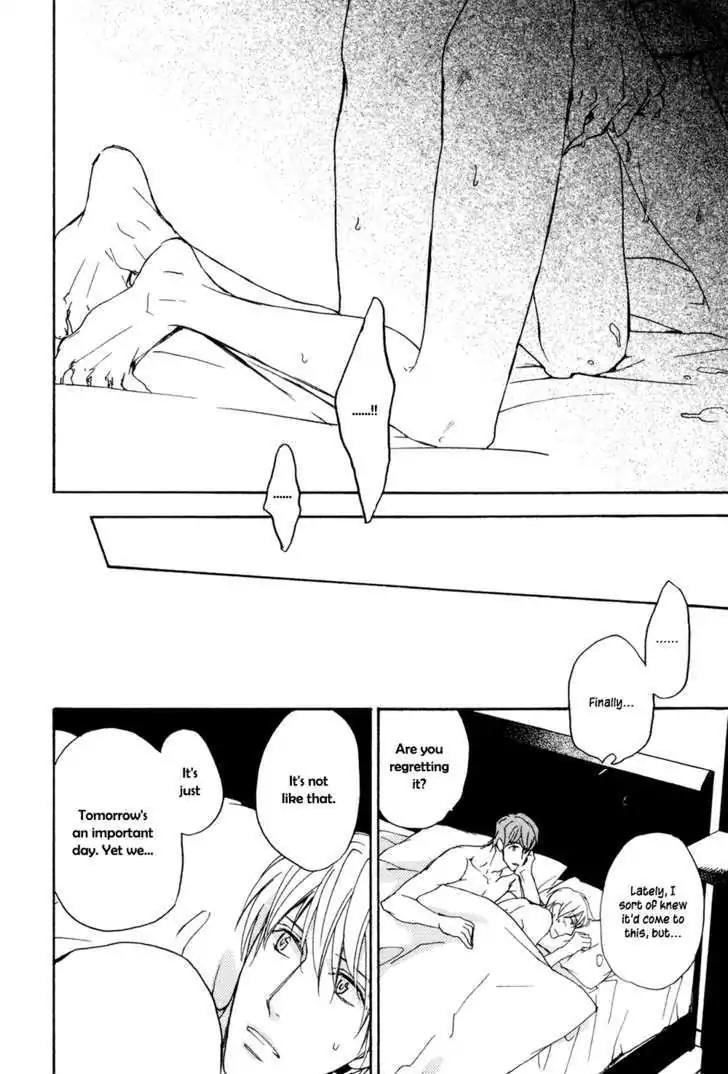 Sorenari ni Shinken nandesu Chapter 13 page 14 - Chapter 13