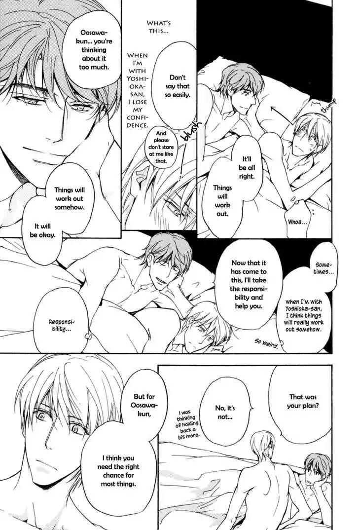 Sorenari ni Shinken nandesu Chapter 13 page 15 - Chapter 13